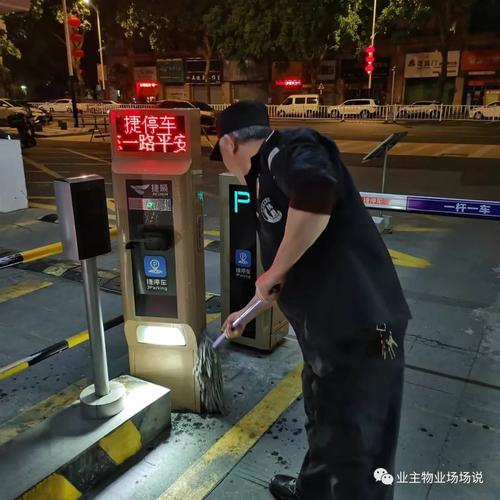 民生物业管理服务问题需寻根源下对药